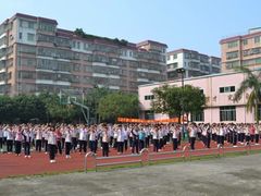 -谭宏帙纪念小学