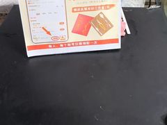 -阳澄湖大闸蟹·琼灵阁牌品牌连锁(吴中总店)