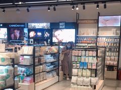 -三福(骡马市步行街店)