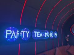 -星聚会KTV(合生汇黑金店)