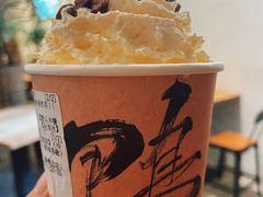 春江水暖-成川茶店·潮汕工夫浓茶(万象店)