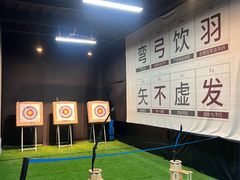 -超时空蹦床团建·VR潮玩运动娱乐·生日派对游乐园(金桥店)