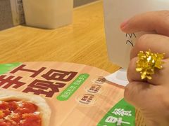 -甲乙饼·手工牛肉饼(东方广场店)