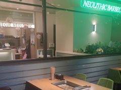 -新石器烤肉(马鞍山印象汇店)