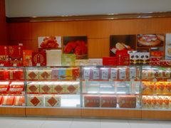-三禾北京稻香村(北京市百货大楼店)