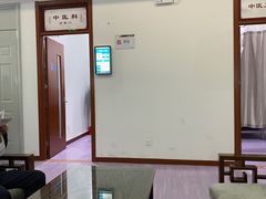 -北京市健宫医院