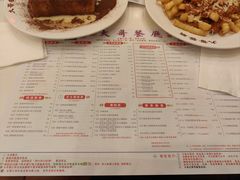 -大哥餐厅(西城花园店)