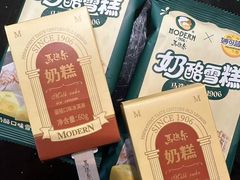 -老六杀猪菜(进乡街店)