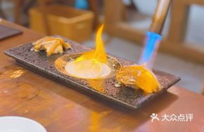 Luxury Foie Gras Hand Roll