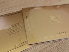 -喜茶(广州佳兆业广场店)