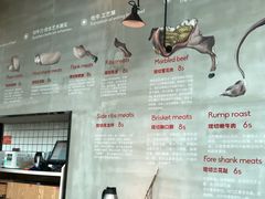 菜单-为什么牛潮汕牛肉火锅(中信广场店)