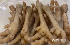 Ding Wang Salted Chicken Feet