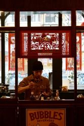点击看大图 -IMUSE BARBER SHOP