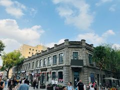 -中华巴洛克风情街