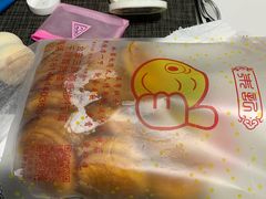-朱記糯米蛋糕(千川百货店)