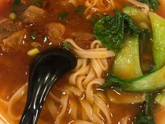 御品番茄牛肉面-永和大王(解放东路店)