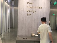 -喜茶(贵阳国贸逸天城店)