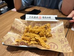 -遇见小面(凯德广场店)