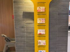 -麦当劳(中山大道中店)