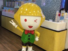 -快乐柠檬happylemon(丰台万达广场店)