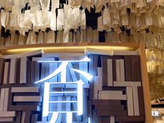 -覔书店(壹方城店)