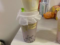 葡萄撞撞宝藏茶-奈雪的茶(观前街店)