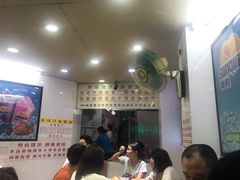 大堂-百花传统甜品店(原址店)
