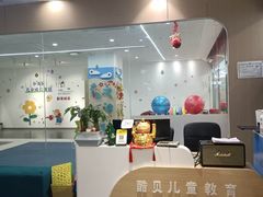 -酷贝儿童成长中心(嘉宏·大橘印象荟店)