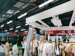 -金满地商业街(黄兴北路店)