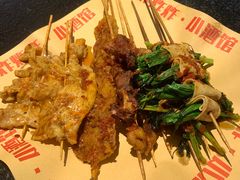 -肉店炸炸炸·爆汁孜然牛肉