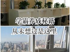 -蜜蜂读书·24h自习室(角门西店)