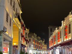 -汕头市小公园