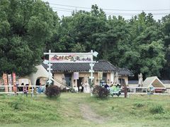-梁子湖东篱老屋生态庄园
