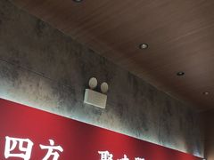 -聚味瞿记·龙虾堂(咸嘉湖店)