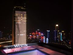 景观位-解放碑威斯汀酒店-知味国际美食餐厅