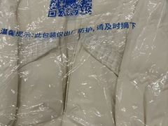 -布瑞琳洗衣(望京万象汇店)