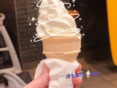 甜筒-麦当劳(宜安广场店)