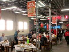大堂-新李记 · 口味菜馆(南郊公园店)