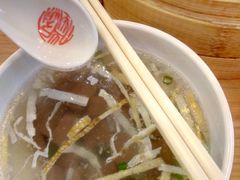 -熙盛源(凤凰街店)