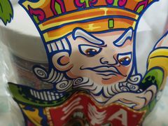 -三条A糖水公司(永旺梦乐城店)