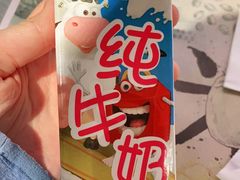 -麦当劳(领展中心城店)