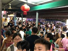 -有间冰室(侨港风情街店)