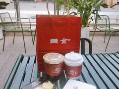 -Catch Bagel(芳草地店)