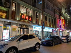 新疆羊肉串-云南路美食街