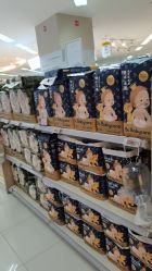 -孩子王(郑州恵济万达店)