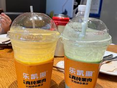 -乐凯撒披萨(喜荟城店)