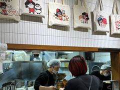 -小豆海棠(人民南路店)