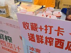 -扬二春炒饭(国庆路总店)