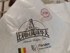 -肯德基(新市百店)