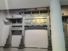 -景德镇中国陶瓷博物馆